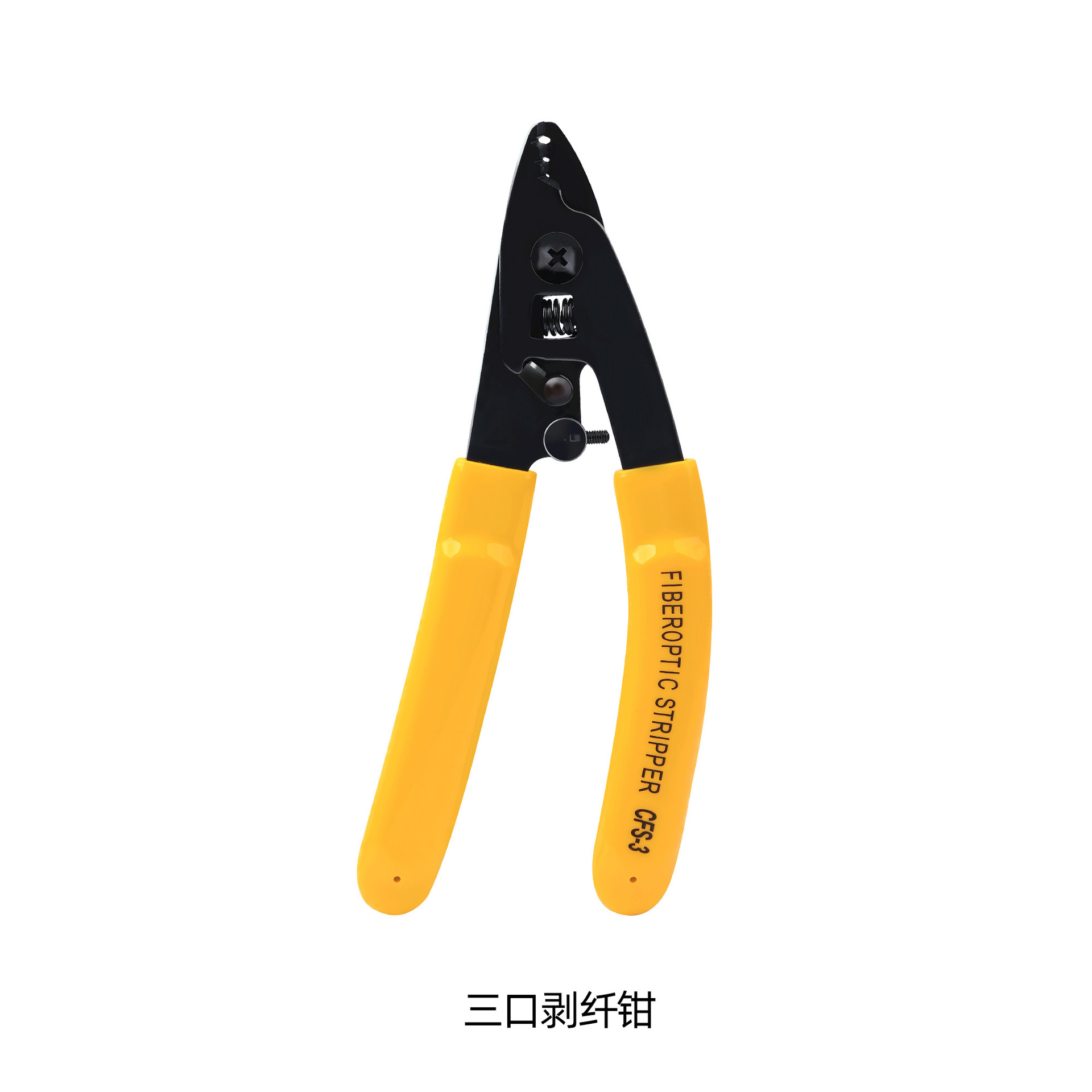 Three-Port wire stripper