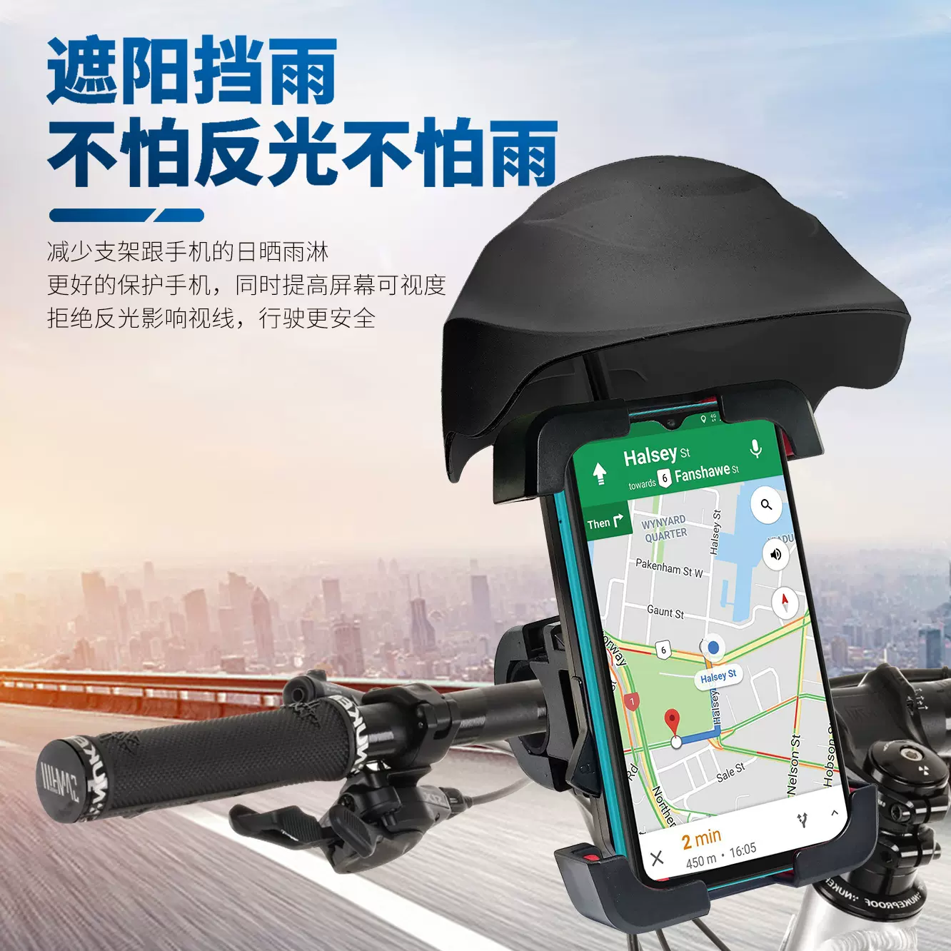 跨境电动车手机支架摩托车外卖骑手专用车载导航支架雨伞头盔支架