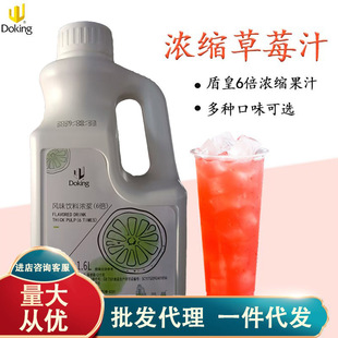 �ܻ�6����s��ݮ֭1.6L �_�֭ԭ�{ ��ζ��{ �̲�����ԭ��