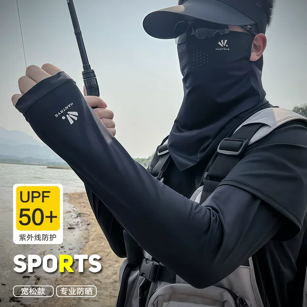 Wholesale Sun Protection Ice Sleeves for Men, Loose Ice Silk Sleeves for Women, Uv Protection for Delivery Drivers, Cycling Sports Arm Guards, Sunshade