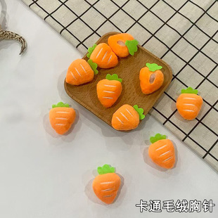 �ɐ����ë�q���}����ᘴ̽��Ʒ�����Ь�m�l�ñ���o��