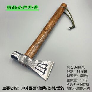 �����������^���Ӹ��^�عǸ��޹Ǹ�С�R�����ø���ľ����С�ָ�