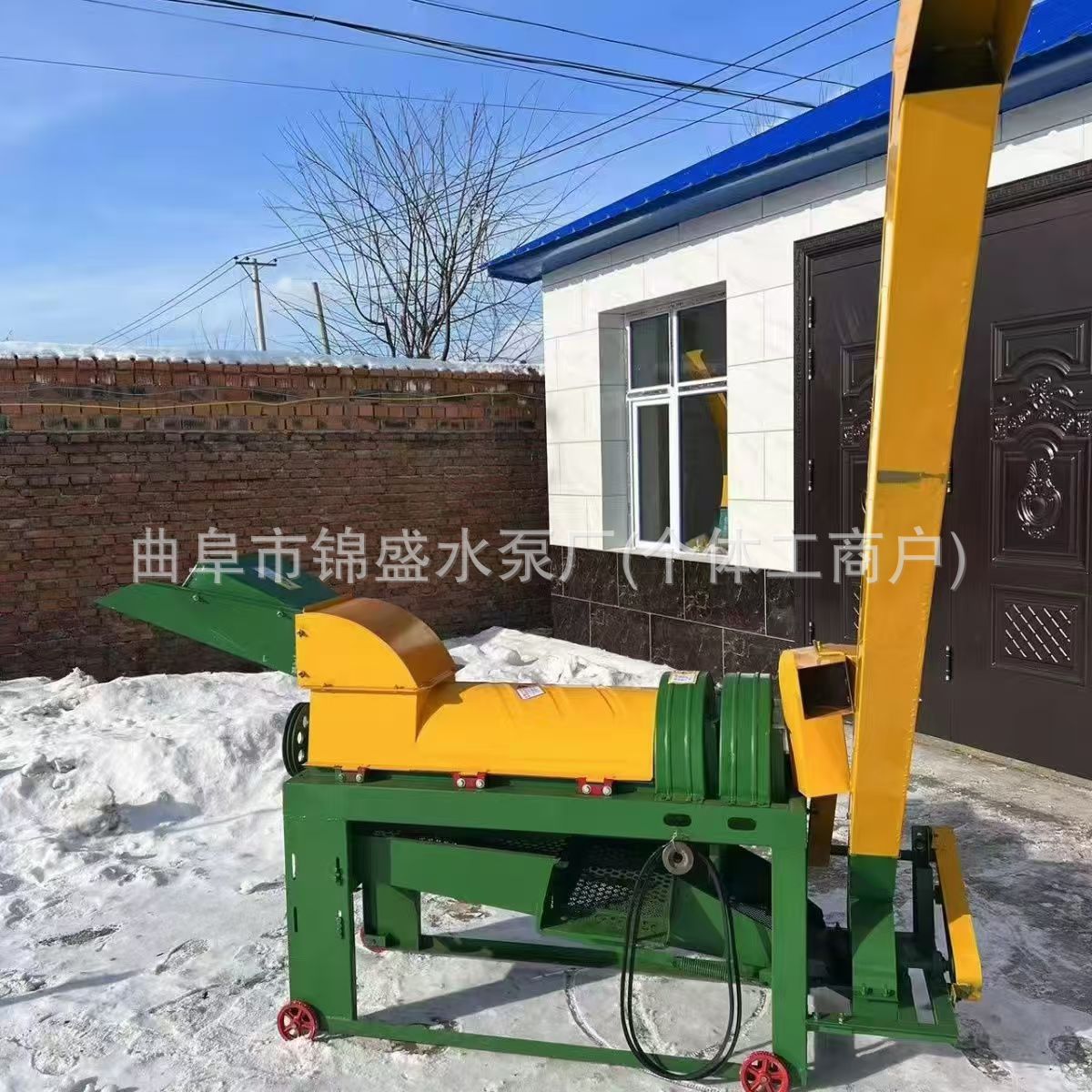 家用小型输送上料玉米脱粒机 220v380v高效玉米脱粒设备