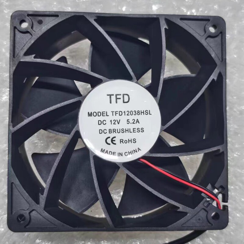 12038 5.2A8000 Rpm Dc Interface Fan for Inflatable Giant Panda Cartoon Mascot Costume