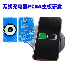 ���K�Ƽ��o�������PCBA�·�巽���_�l����Ƅ��Դ��·�����OӋ