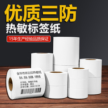 ���������˺���100x100�l�a��ӡ�� ��ˮ���ͷ��Ο��������z�N��