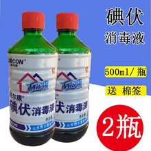 ��1000ml�������Һ����Ƥ�w���������D���������냺��Ě�������