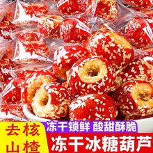 ���l����ɽ髱��Ǻ��J�������b����������500�˾W�t��Ʒ���l