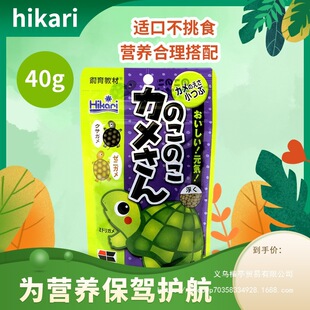 �߉���Hikari�����Z�_��40g�˰������������������w���ˮ������
