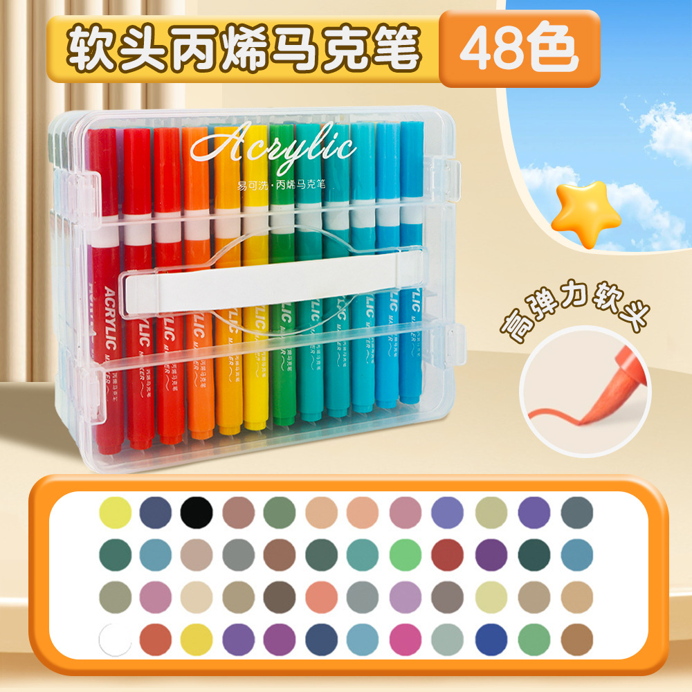 Caja de bolígrafo de acrílico marcador de color blando para estudiantes y niños con bolígrafo de acuarela plegable opaco pincel lavable con agua