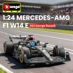 ������1:24����w14���YAMGF1ِ܇ģ�ͽ��ٺϽ�܇ģ����ʽ������l