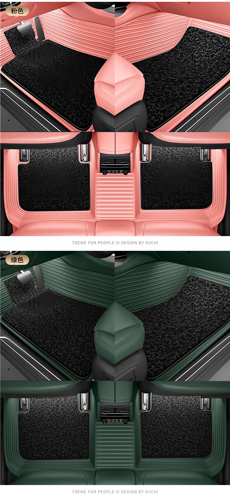 Full-coverage car floor mats, 2025 new model, starry sky carpet floor mats, threshold covers, wire loop carpet, top layer car mats