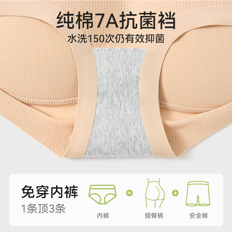 Pantalones de vientre de trasero falso, levantamiento de cadera, cintura, corsé, fajas, almohadillas de látex, pantalones de cadera, panal, ropa interior transpirable, mujeres