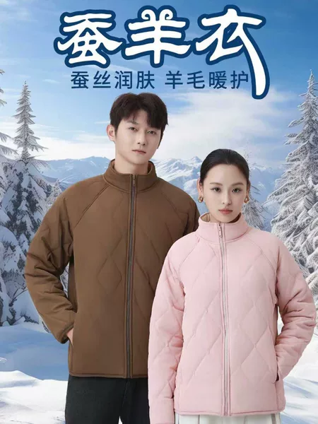 2026 Winter Men's Double-Sided Fleece-Lined Thickened Stand-Collar Jacket, Trendy Brand, Warm Cotton Coat for Middle-Aged Men