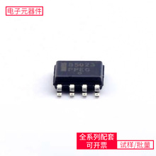 NCV8502D33R2G SOIC-8PowerоƬԷLDOоƬ댧w