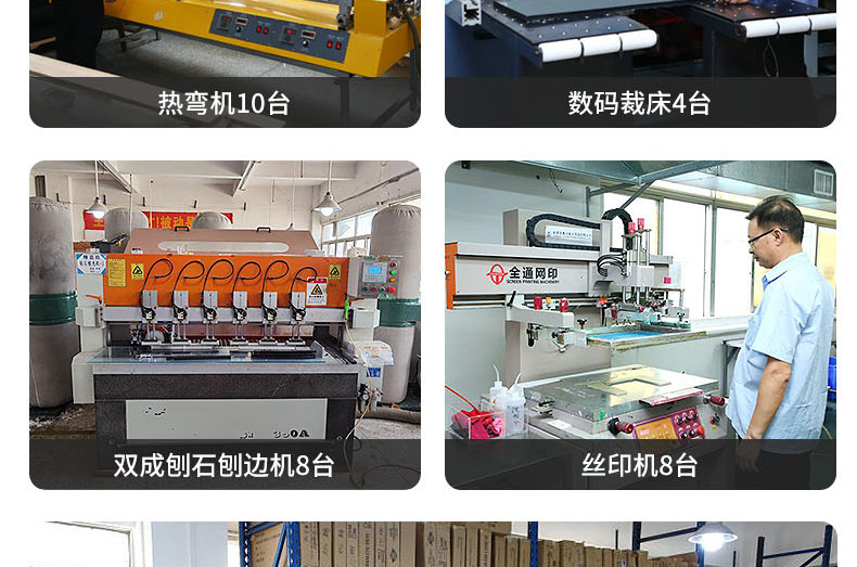 亚克力盒子定制工厂