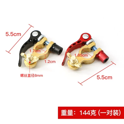 battery clip battery terminal, Digər kuzov və aksesuarlar - 1-pair-of-quick-installation-british-disc-bar-style-brass-pile-heads