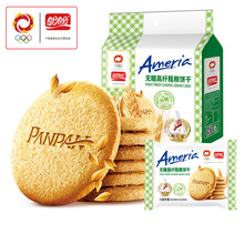 ����÷��Ү��֥��/�o�ǴּZ�����s�Z�������e��ʳ���w�S����