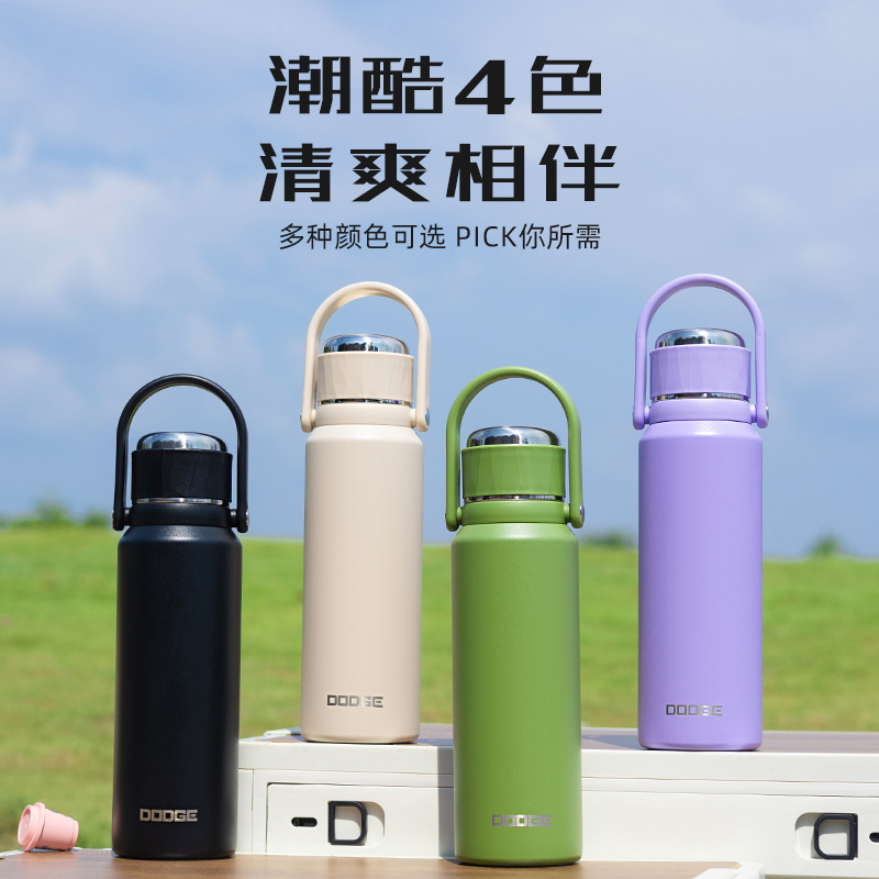 Large Capacity Travel Portable Thermos Cup Women's Office Drinking Coffee Cup Portable Outdoor Sports Straw Kettle Large Capacity Travel Portable Thermos Cup Women's Office Drinking Coffee Cup Portable Outdoor Sports Straw Kettle