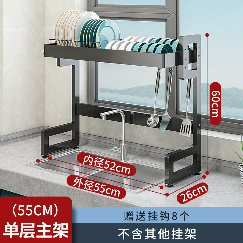 Fregadero de la cocina estante de drenaje estante de almacenamiento estante para platos encimera vajilla de múltiples capas estante de almacenamiento cesta de drenaje para lavar platos negro