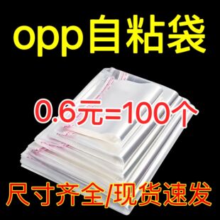 �F؛opp��ճ��͸�����ϴ��Է������Ʒ���b���b�������zoppƽ�ڴ�