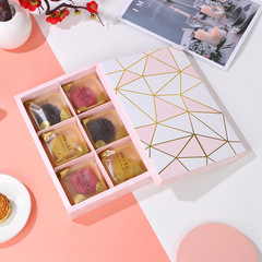 2024 Mid-Autumn Snow Mooncake Box 100g Pink Bronzing Snowflake Cake Portable Gift Box Egg Yolk Cake Packaging Box
