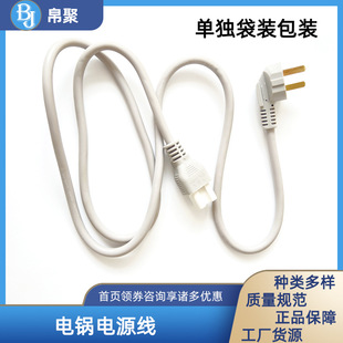 �偼��~�Դ�� ��������1ƽ���Դ��Ʒ�ֲ��^�Դ��  ��X���C��