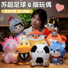 KQ湫żِ߅żëqͨϾoa̩