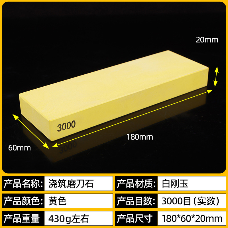 3000#小型・中細研削モデル(マットミラー)