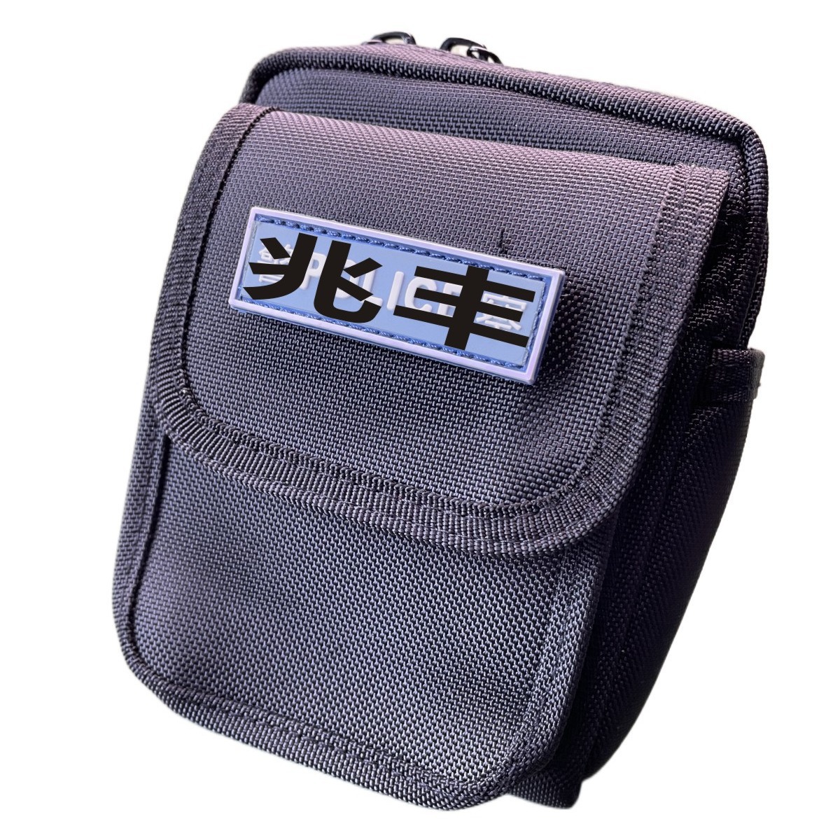 Cinturón Táctico Multifuncional (Modelo A), Set de 8 Piezas para Walkie-Talkie, Linterna, etc.