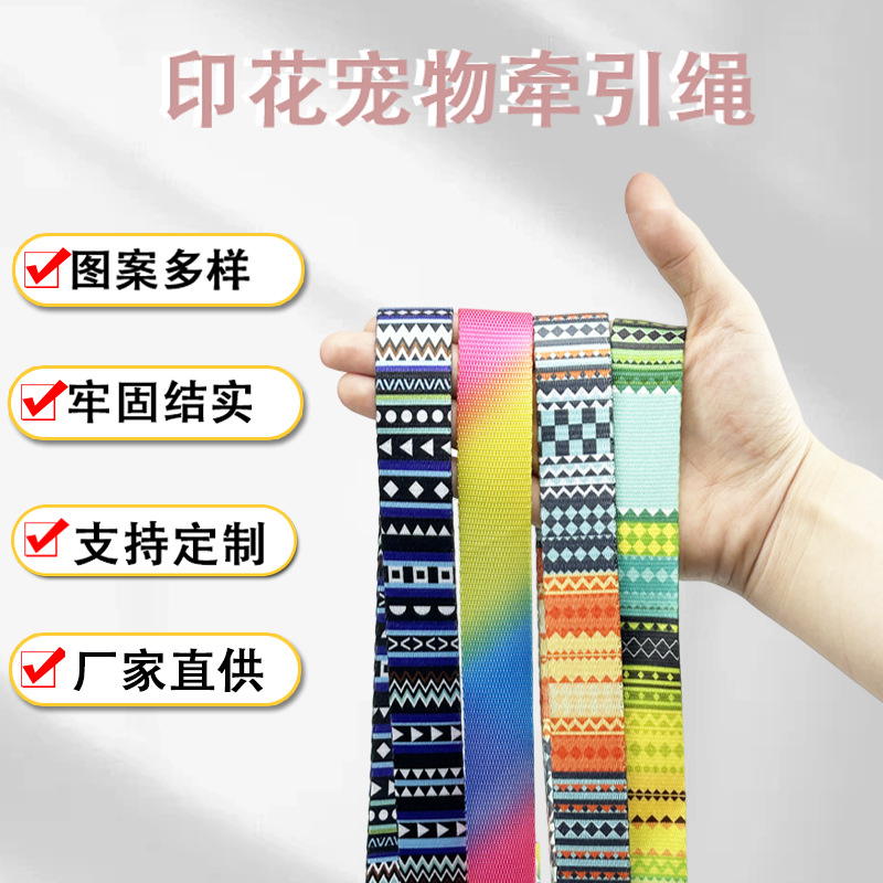 Amazon nueva correa de perro de mascota correa de perro correa de mascota P cuerda correa de perro