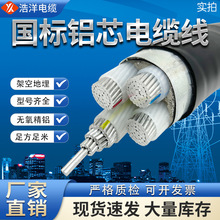 ƇXо|YJLVܿľ 2 4 3+1о16 25 35 ƽ늾