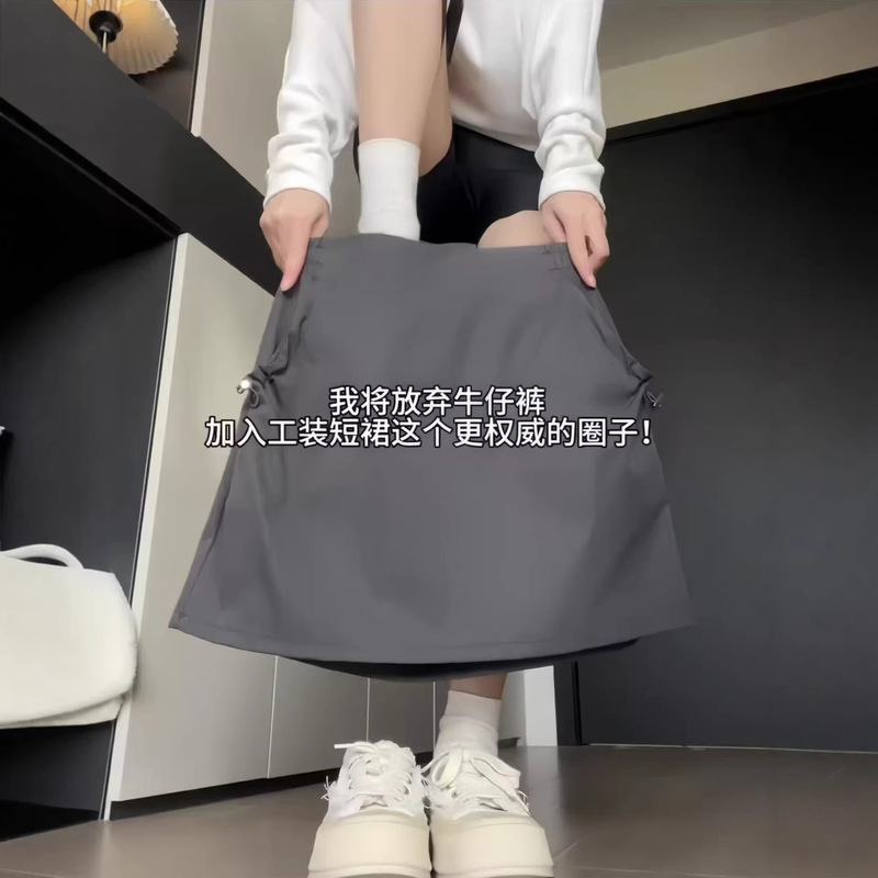Quick-Dry Workwear Half-Skirt for Women, Early Summer Mountain-Style Short Skirt, 2026 New Model Sports Skirt Pants for Outdoor Hiking Wear Quick-Dry Workwear Half-Skirt for Women, Early Summer Mountain-Style Short Skirt, 2026 New Model Sports Skirt Pants for Outdoor Hiking Wear