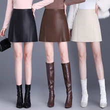 品牌秋冬真皮短款包臀半身裙韩版高级感舒适显瘦时尚气质绵羊皮裙