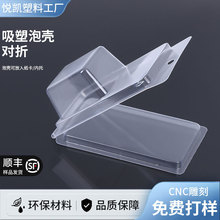 �x���S��pvc�������ܺ���������bpet͸�����܌��ۺ����ܰ��b��