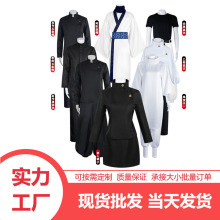 咒术回战COS服高专五条悟夏油杰万圣节cosplay服装动漫表演服装