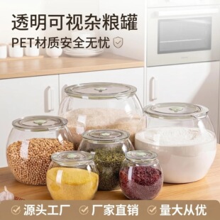 ����ʳƷ�������ռ{Ͱ�N������s�Z���x�����ܷ�޲��~�Թ��ռ{��