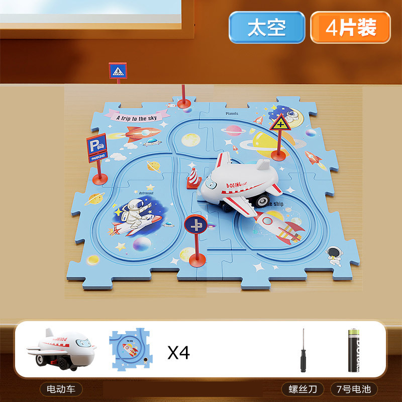 Coche de tren educativo para niños transfronterizos Avión eléctrico Coche Juguete Niño de 3 años de edad
