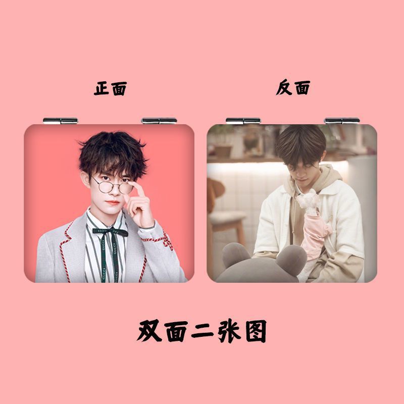 Espejo de maquillaje personalizado Espejo plegable de doble cara Espejo redondo pequeño con foto personalizada Espejo cuadrado Espejo de mano