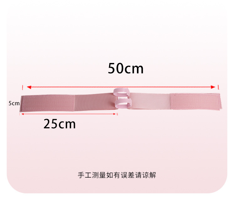 Jiuai Wearable Vibrating Massage Stick with Adjustable Nylon Strap Harness — detail image 17