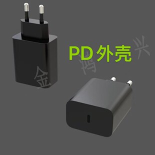 Դ�^���SPD65����⚤TYPE-C�οڼ�PC�~�_�⚤�WҎ