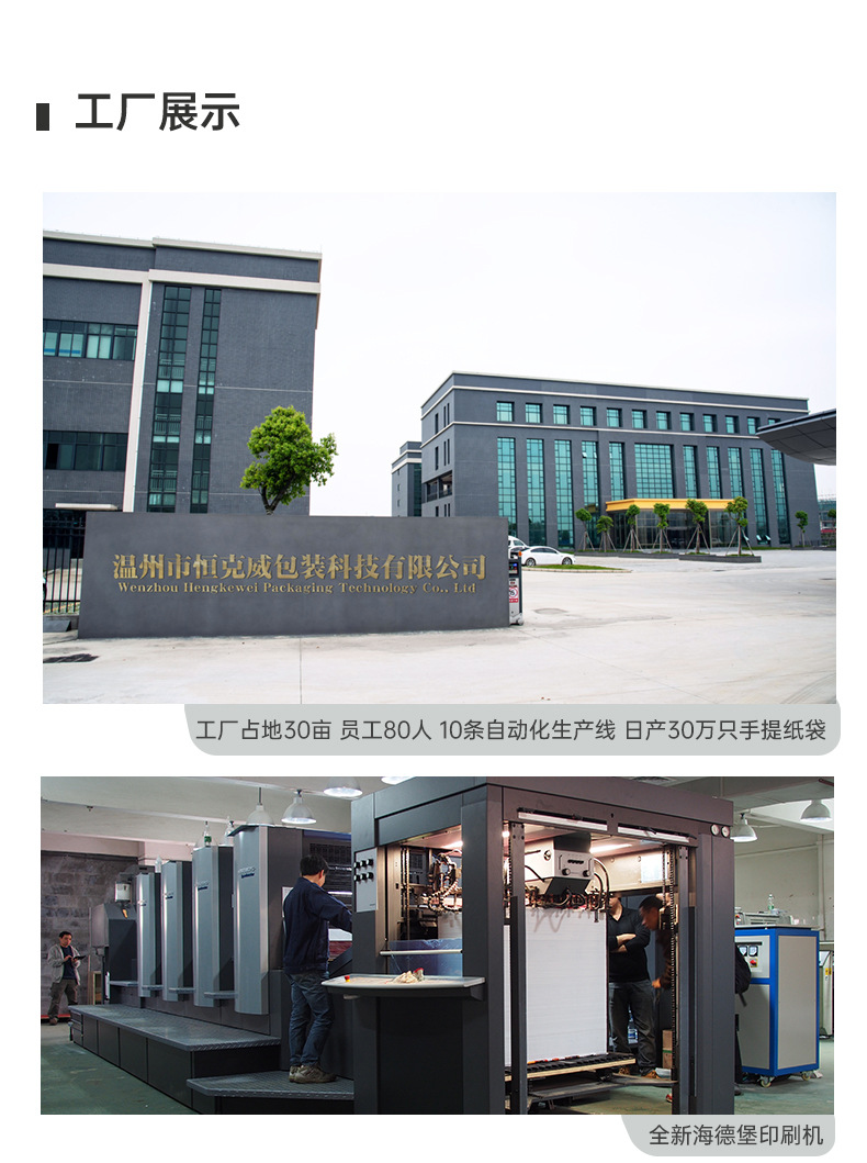 O1CN01tcslfn221XHKTk1QK_!!2218712947060-0-cib.jpg?__r__=1746618545263