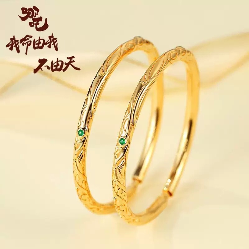Which magic child came to the world <Gankun circle> bracelet popular national diffuse peripheral OL couple bracelet retro fashion bracelet Which magic child came to the world <Gankun circle> bracelet popular national diffuse peripheral OL couple bracelet retro fashion bracelet