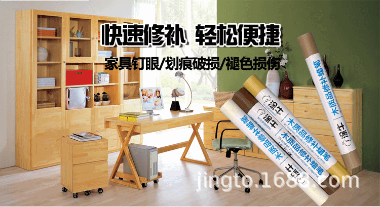 详情页_01.gif