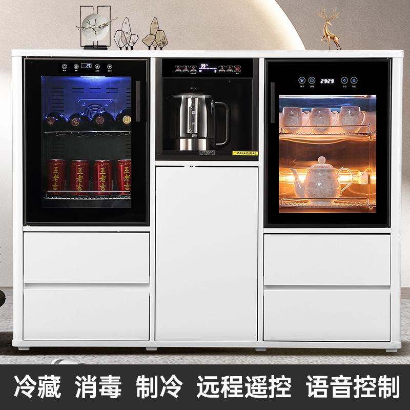 Solid Wood Tea Bar Machine Refrigerator Disinfection Cabinet Fully Automatic Remote Control Voice Intelligent Tea Cabinet Multi-Function Water Dispenser Wine Cabinet