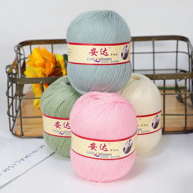 四股羊毛线羊毛中粗毛线棒针编织毛衣围巾线澳洲花式羊毛线批发