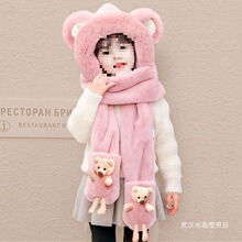 ��ͯñ�Ӷ��������׌����ӽq���׳�����Ůͯ���챣ůñ�Ӈ���һ�w