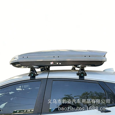 Roof box — Travel Box for Self-Driving