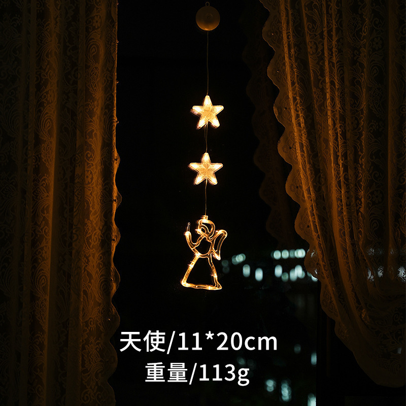 圣诞树节日装饰彩灯LED圣诞装饰灯圣诞老人雪人造型橱窗吸盘灯|undefined