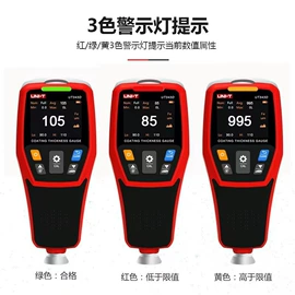 儿童读物;社科生活;四件套